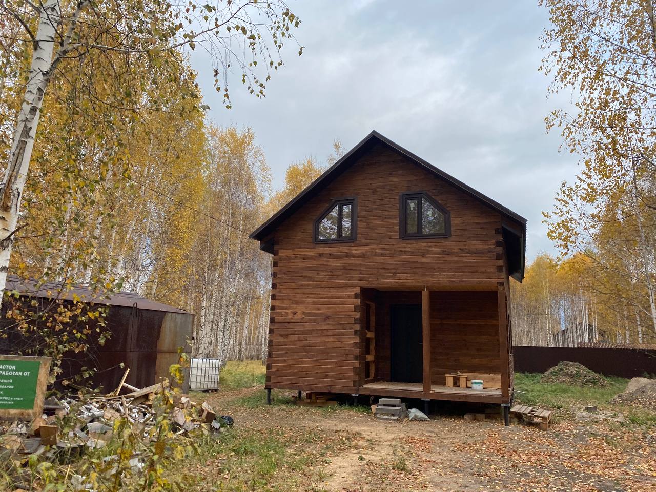 https://neftekamsk.tgv-stroy.ru/storage/app/uploads/public/637/352/bee/637352beec37d007548609.jpeg