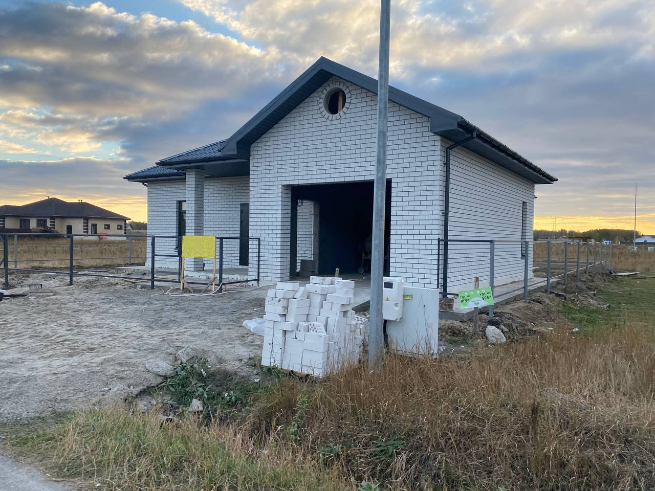 https://neftekamsk.tgv-stroy.ru/storage/app/uploads/public/637/df3/d67/637df3d679bdc242716221.jpg