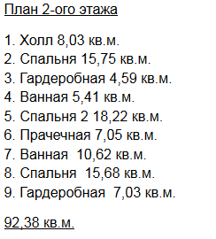 https://neftekamsk.tgv-stroy.ru/storage/app/uploads/public/65d/c28/285/65dc282854b7d522221848.png