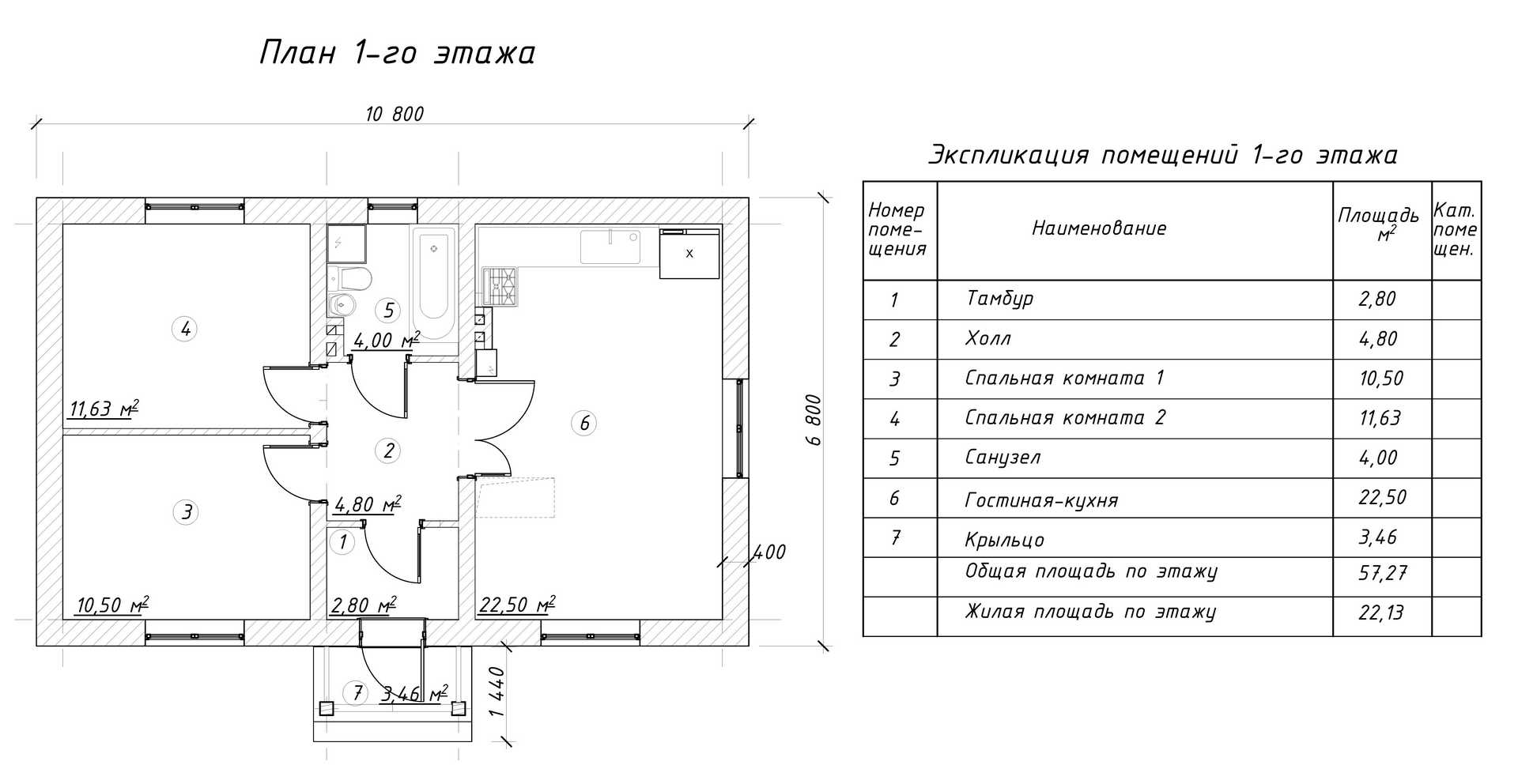 https://neftekamsk.tgv-stroy.ru/storage/app/uploads/public/65d/c28/5f0/65dc285f0d360641320231.jpg