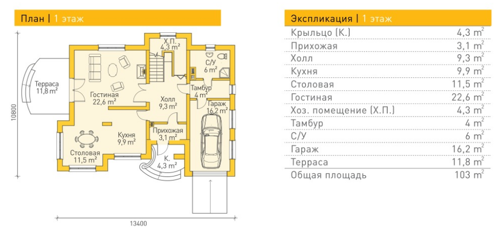 https://neftekamsk.tgv-stroy.ru/storage/app/uploads/public/65d/c2d/1c1/65dc2d1c19ea0799371395.png