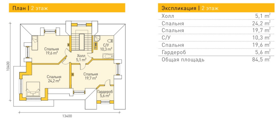 https://neftekamsk.tgv-stroy.ru/storage/app/uploads/public/65d/c2d/1ca/65dc2d1cac849332805896.png